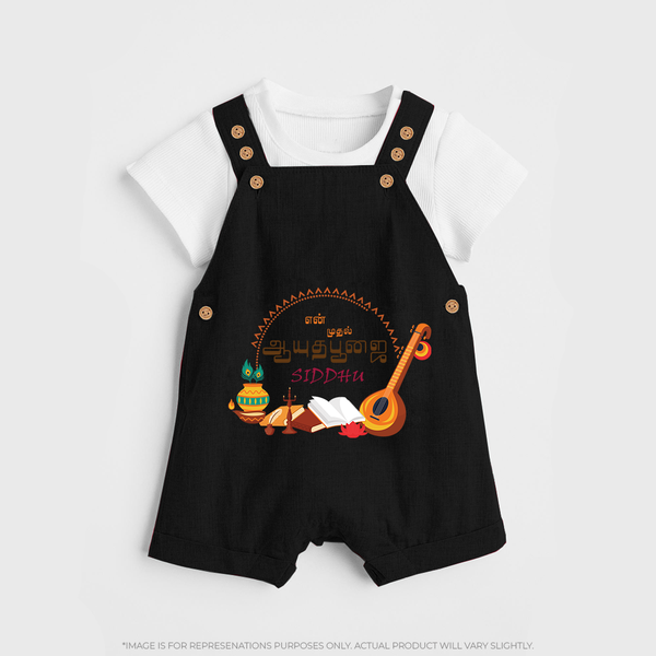 My First Ayudha Puja | Grateful Heart Dungaree Set - BLACK - 0 - 5 Months Old (Chest 18")