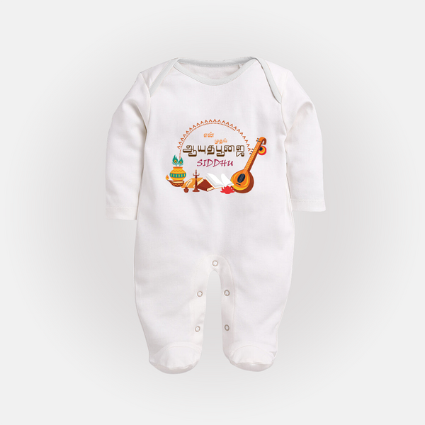 My First Ayudha Puja | Grateful Heart Sleep Suit - WHITE - New Born (Chest 7.5")