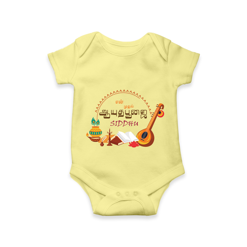 My First Ayudha Puja | Grateful Heart Romper - PASTEL YELLOW - New Born (Chest 14")
