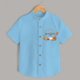 Happy Ayudha Pooja , Where Effort Meets Blessing - Customized Ayudha Pooja Tamil Themed Shirt For Kids - SKY BLUE - 0 - 6 Months Old (Chest 23")