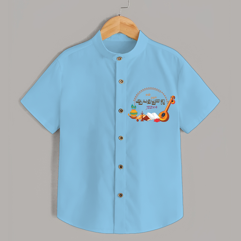 Happy Ayudha Pooja , Where Effort Meets Blessing - Customized Ayudha Pooja Tamil Themed Shirt For Kids - SKY BLUE - 0 - 6 Months Old (Chest 23")