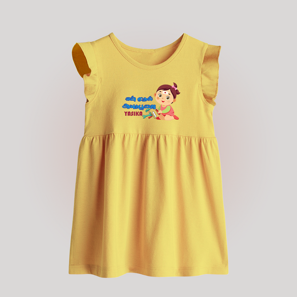 My First Ayudha Puja | Festive Firsts Baby Frock - PASTEL YELLOW - 0 - 3 Months Old (Chest 17")