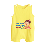 My First Ayudha Puja | Festive Firsts Romper Suit - PASTEL YELLOW - 0 - 5 Months Old (Chest 18")