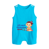 My First Ayudha Puja | Festive Firsts Romper Suit - SKY BLUE - 0 - 5 Months Old (Chest 18")