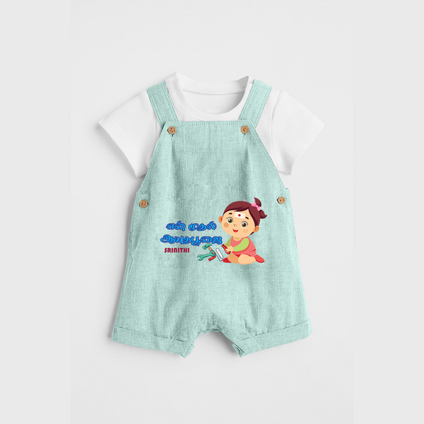 My First Ayudha pooja Customized Ayudha Pooja Tamil Themed Dungaree Set For Girls - ARCTIC BLUE - 0 - 5 Months Old (Chest 18")