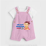 My First Ayudha Puja | Festive Firsts Dungaree Set - BABY PINK - 0 - 5 Months Old (Chest 18")