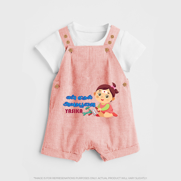 My First Ayudha Puja | Festive Firsts Dungaree Set - PEACH - 0 - 5 Months Old (Chest 18")