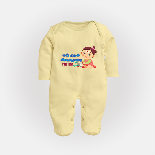 My First Ayudha Puja | Festive Firsts Sleep Suit - PASTEL YELLOW - New Born (Chest 7.5")