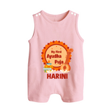 My First Ayudha Puja Celebration Button Romper - BABY PINK - New Born (Chest 18")