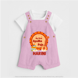My First Ayudha Puja Dungaree Set | Personalized Baby Outfit for Festival - BABY PINK - 0 - 5 Months Old (Chest 18")