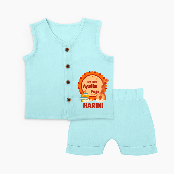 My First Ayudha Puja Jabla Set | Personalized Baby Outfit for Festival - BABY BLUE - 0 - 3 Months Old (Chest 9.8")