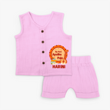 My First Ayudha Puja Jabla Set | Personalized Baby Outfit for Festival - BABY PINK - 0 - 3 Months Old (Chest 9.8")