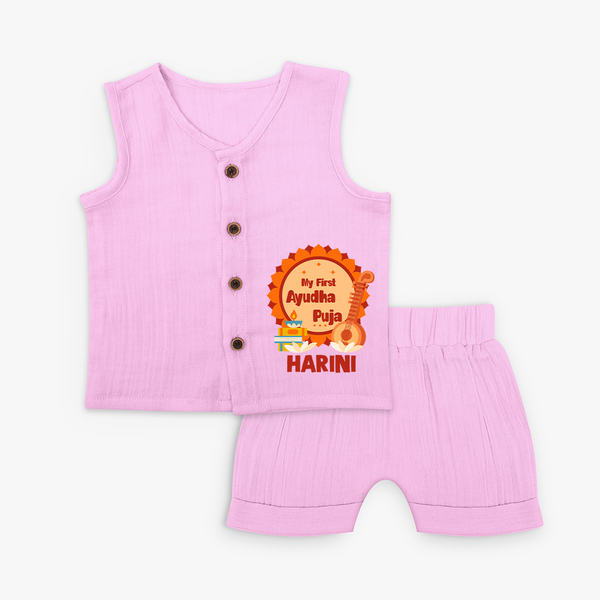 My First Ayudha Puja Celebration Jabla Set - BABY PINK - 0 - 3 Months Old (Chest 9.8")