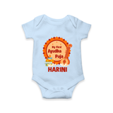 My First Ayudha Puja Celebration Romper - BABY BLUE - New Born (Chest 14")