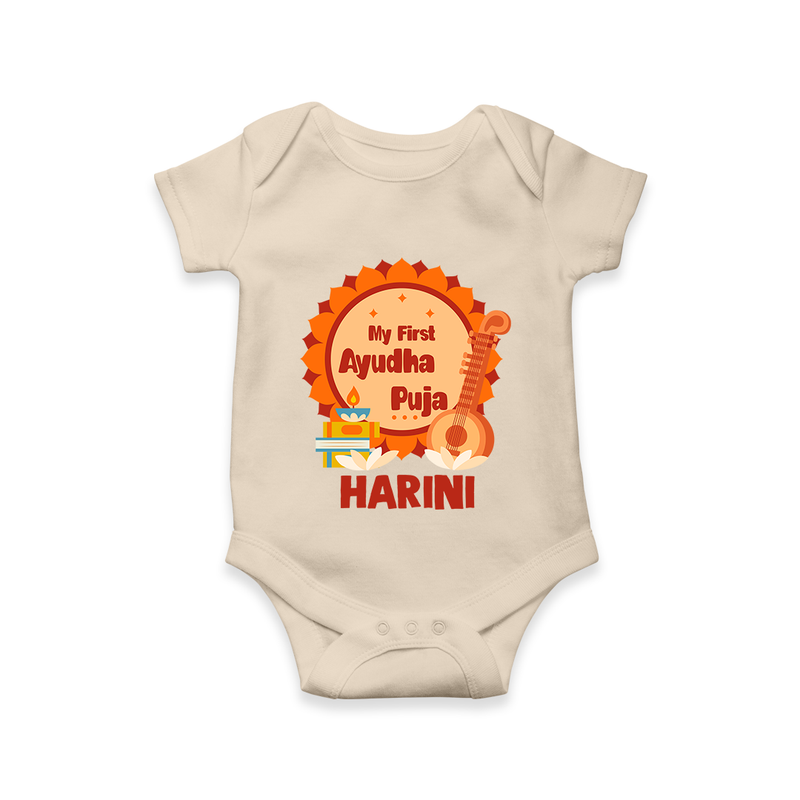 My First Ayudha Puja Romper | Personalized Baby Outfit for Festival - IVORY - New Born (Chest 14")