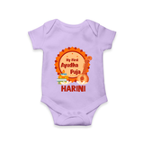 My First Ayudha Puja Romper | Personalized Baby Outfit for Festival - LILAC - New Born (Chest 14")