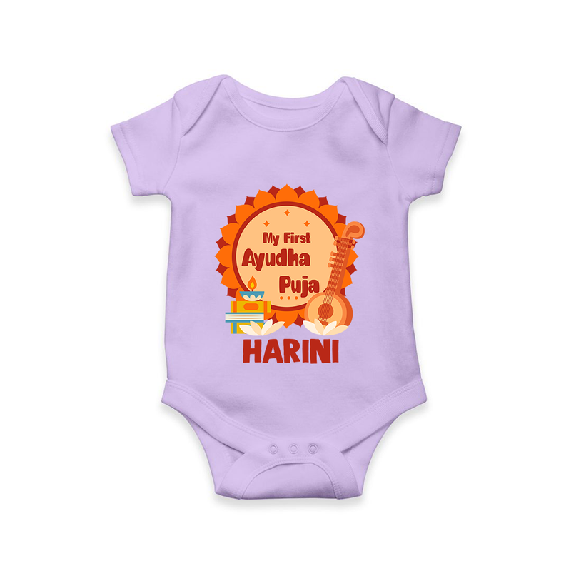 My First Ayudha Puja Romper | Personalized Baby Outfit for Festival - LILAC - New Born (Chest 14")