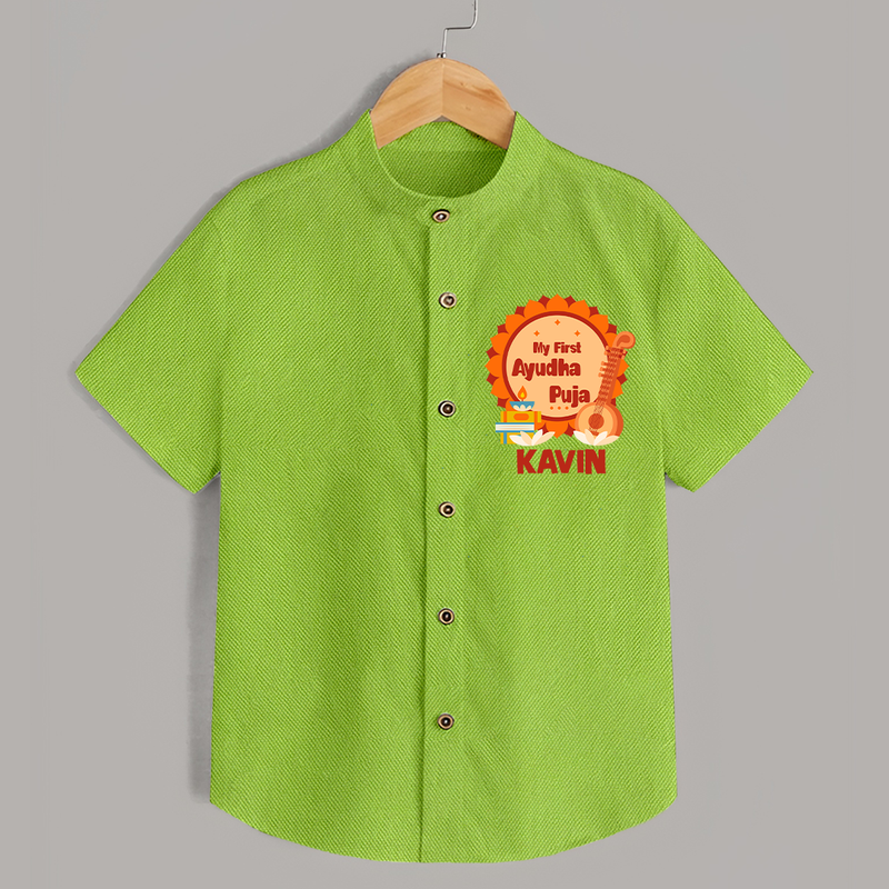 My First Ayudha Puja Shirt | Personalized Baby Outfit for Festival - LIME GREEN - 0 - 6 Months Old (Chest 23")