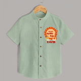 My First Ayudha Puja Shirt | Personalized Baby Outfit for Festival - MINT GREEN - 0 - 6 Months Old (Chest 23")