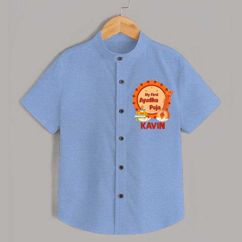 My First Ayudha Puja Shirt | Personalized Baby Outfit for Festival - SKY BLUE - 0 - 6 Months Old (Chest 23")
