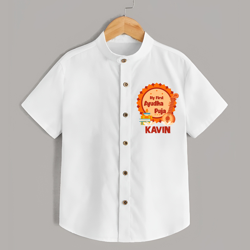 My First Ayudha Puja Shirt | Personalized Baby Outfit for Festival - WHITE - 0 - 6 Months Old (Chest 23")