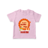 My First Ayudha Puja T-Shirt | Personalized Baby Outfit for Festival - BABY PINK - 0-5 Months Old (Chest 17")