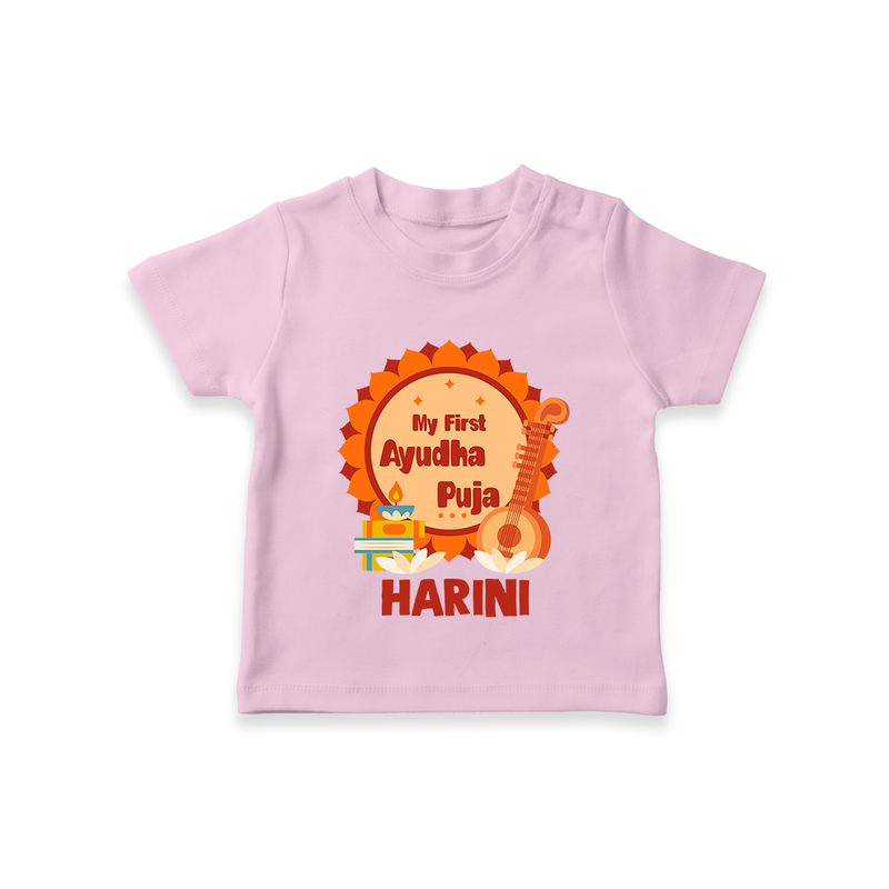 My First Ayudha Puja T-Shirt | Personalized Baby Outfit for Festival - BABY PINK - 0-5 Months Old (Chest 17")