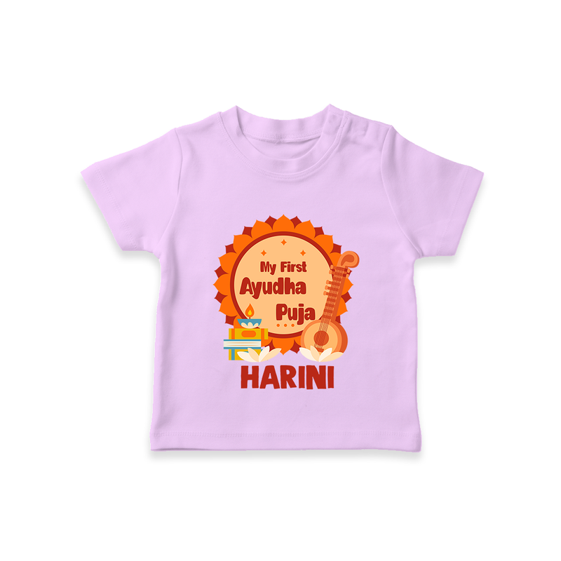 My First Ayudha Puja T-Shirt | Personalized Baby Outfit for Festival - LILAC - 0-5 Months Old (Chest 17")