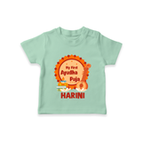 My First Ayudha Puja T-Shirt | Personalized Baby Outfit for Festival - MINT GREEN - 0-5 Months Old (Chest 17")