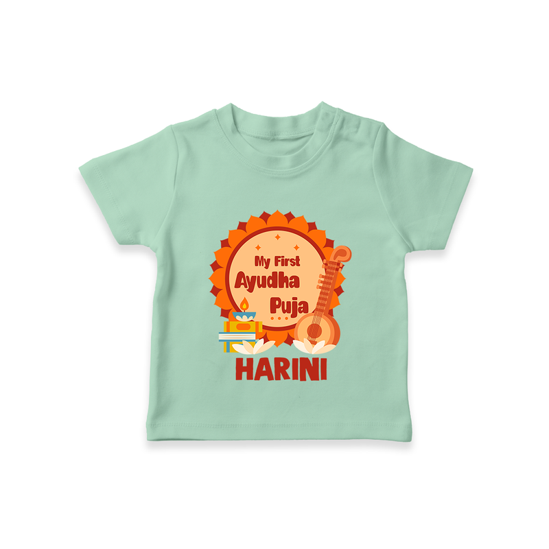 My First Ayudha Puja T-Shirt | Personalized Baby Outfit for Festival - MINT GREEN - 0-5 Months Old (Chest 17")