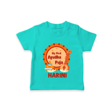 My First Ayudha Puja T-Shirt | Personalized Baby Outfit for Festival - TEAL - 0-5 Months Old (Chest 17")