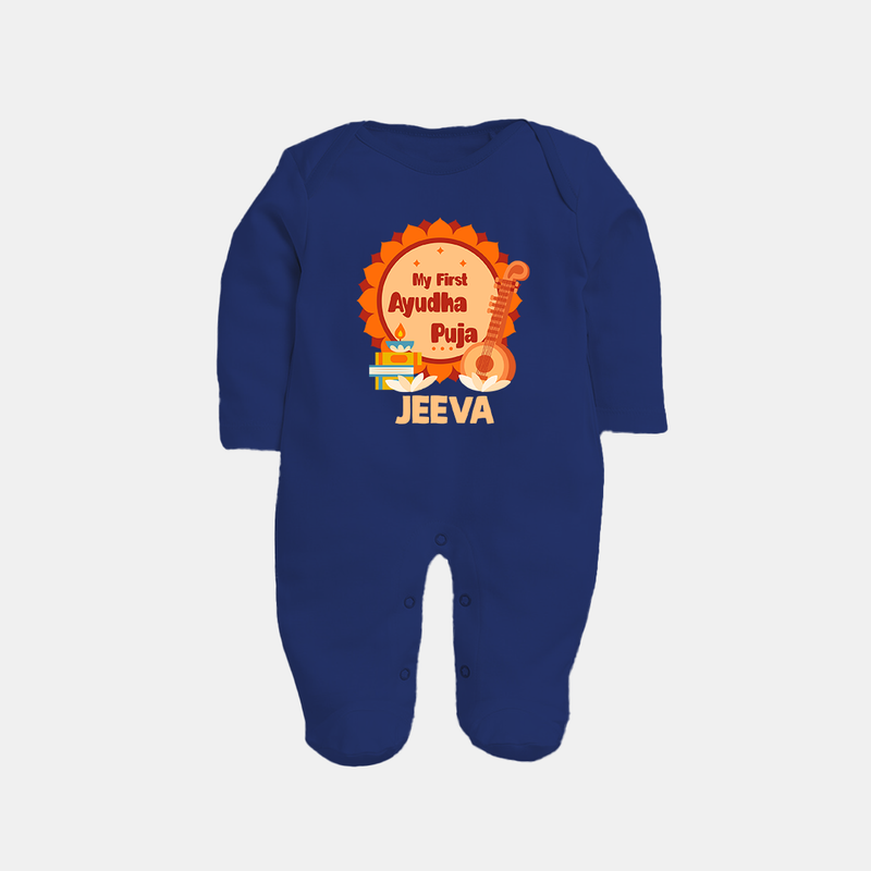 My First Ayudha Puja Sleep Suit | Personalized Baby Outfit for Festival - NAVY BLUE - New Born (Chest 7.5")