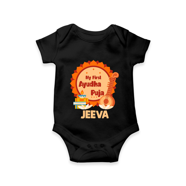 My First Ayudha Puja Romper | Personalized Baby Outfit for Festival - BLACK - New Born (Chest 14")