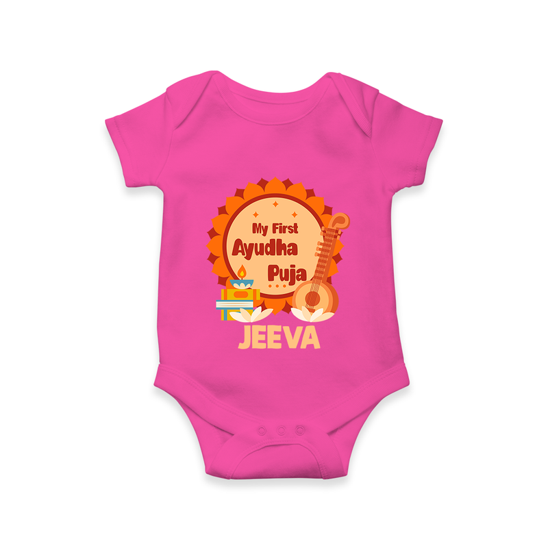 My First Ayudha Puja Romper | Personalized Baby Outfit for Festival - HOT PINK - New Born (Chest 14")