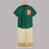 My First Ayudha Puja Shirt and Dhoti | Personalized Baby Outfit for Festival - DARK GREEN - 0 - 6 Months Old (Chest-23") (Dhoti length-14")