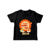 My First Ayudha Puja T-Shirt | Personalized Baby Outfit for Festival - BLACK - 0-5 Months Old (Chest 17")