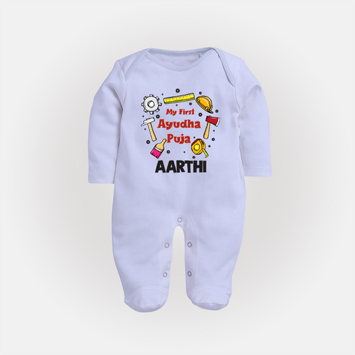 My First Ayudha Puja Tools Full Body Suit