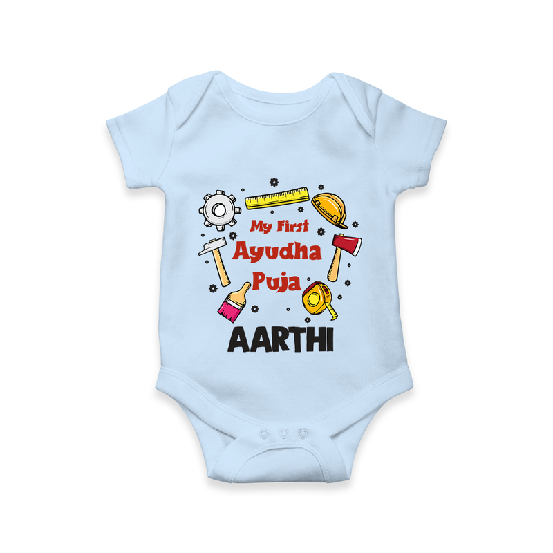 First Ayudha Puja Special Romper | Custom Baby Outfit for Navratri Celebration - BABY BLUE - New Born (Chest 14")