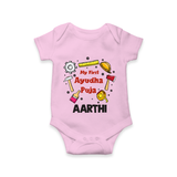 My First Ayudha Puja Tools Romper - BABY PINK - New Born (Chest 14")