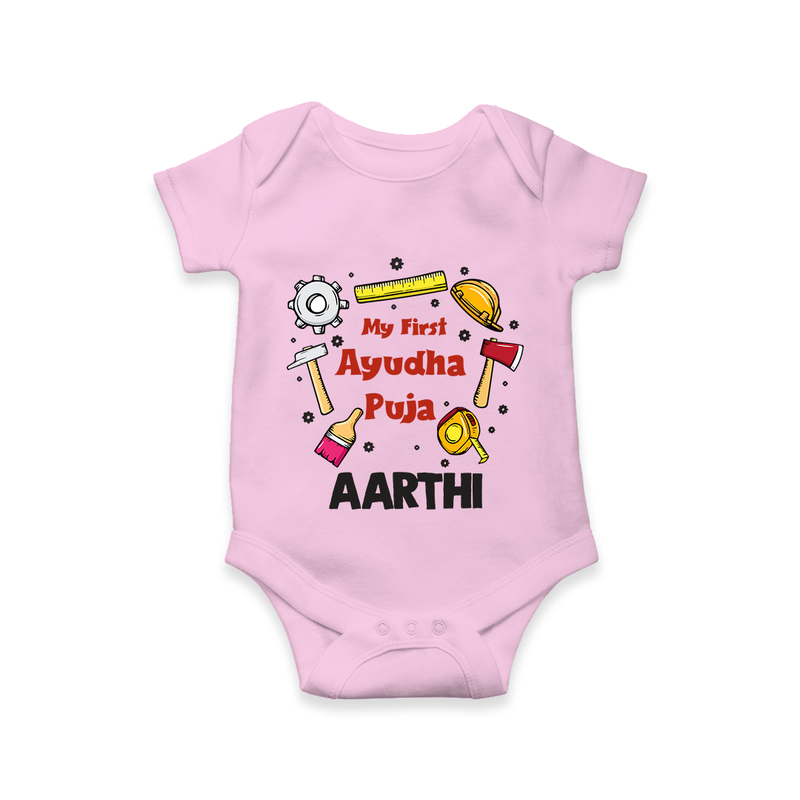 First Ayudha Puja Special Romper | Custom Baby Outfit for Navratri Celebration - BABY PINK - New Born (Chest 14")