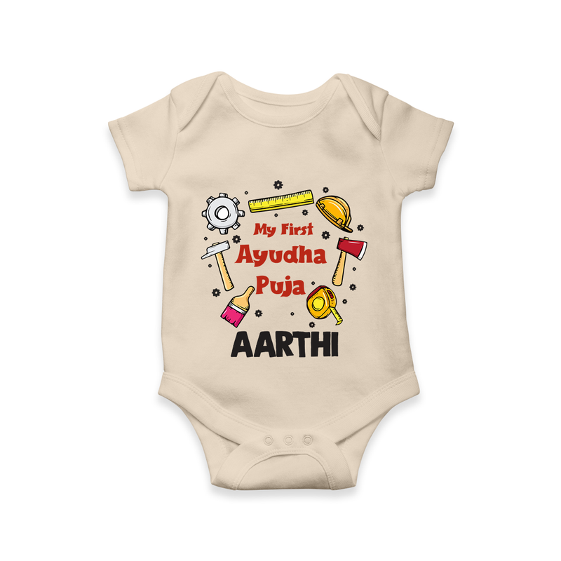 First Ayudha Puja Special Romper | Custom Baby Outfit for Navratri Celebration - IVORY - New Born (Chest 14")