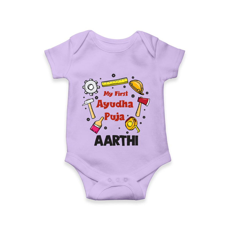 First Ayudha Puja Special Romper | Custom Baby Outfit for Navratri Celebration - LILAC - New Born (Chest 14")