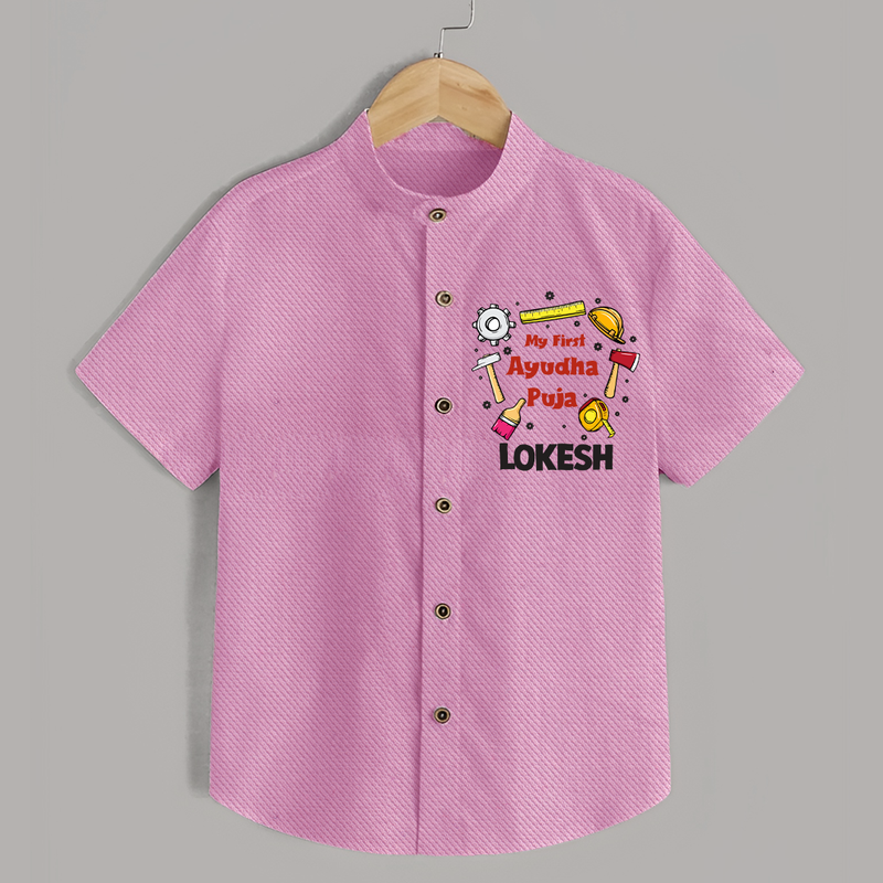 First Ayudha Puja Special Shirt | Custom Baby Outfit for Navratri Celebration - BABY PINK - 0 - 6 Months Old (Chest 23")