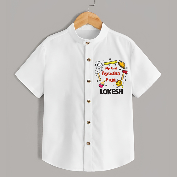 First Ayudha Puja Special Shirt | Custom Baby Outfit for Navratri Celebration - WHITE - 0 - 6 Months Old (Chest 23")