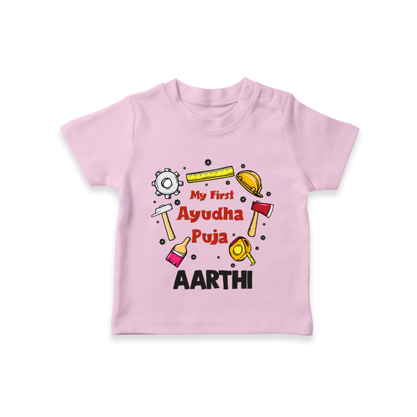 First Ayudha Puja Special T-Shirt | Custom Baby Outfit for Navratri Celebration - BABY PINK - 0-5 Months Old (Chest 17")