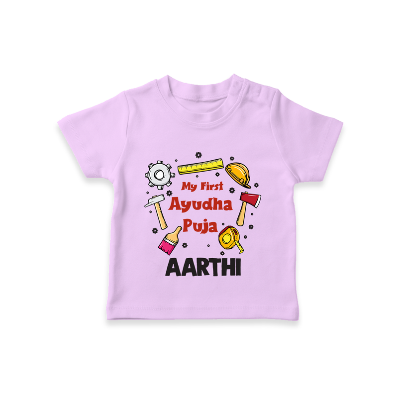First Ayudha Puja Special T-Shirt | Custom Baby Outfit for Navratri Celebration - LILAC - 0-5 Months Old (Chest 17")