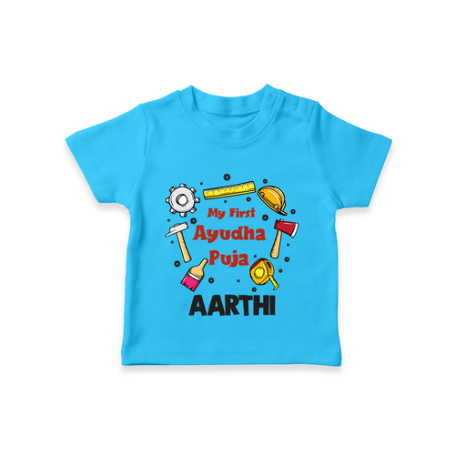 First Ayudha Puja Special T-Shirt | Custom Baby Outfit for Navratri Celebration