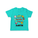 First Ayudha Puja Special T-Shirt | Custom Baby Outfit for Navratri Celebration - TEAL - 0-5 Months Old (Chest 17")