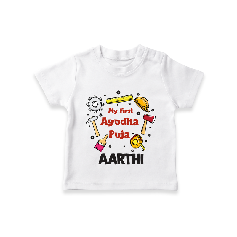 First Ayudha Puja Special T-Shirt | Custom Baby Outfit for Navratri Celebration - WHITE - 0-5 Months Old (Chest 17")