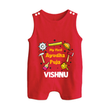 My First Ayudha Puja Tools Button Romper - RED - New Born (Chest 18")